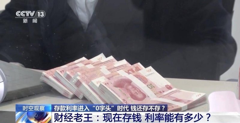 ec安盈外汇平台想知道ec外汇平台的保证金到底有多少？你一定不能错过这个关键数据！