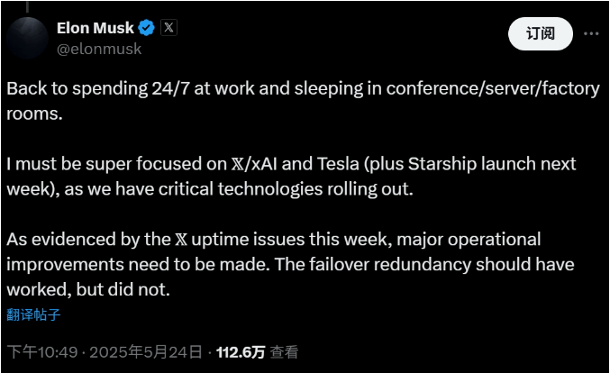 ec外汇官网网址擎动全链 永安汽车产业马力十足