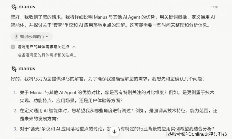 ec外汇官网官网揭秘ecmarkets平台是否合法的真相，以及如何规避潜在风险