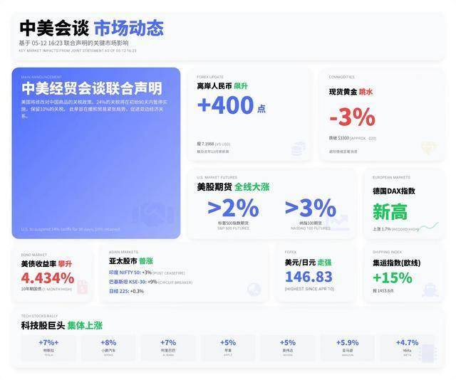 ec外汇官网网站非法侵占29万元！三明这名公交售票员涉嫌职务侵占罪获刑一年十个月！